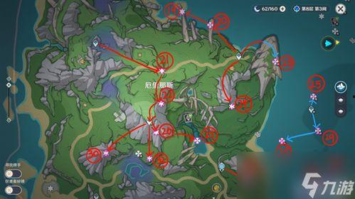 原神水神最新爆料图片,神秘力量觉醒，神秘画卷即将展开