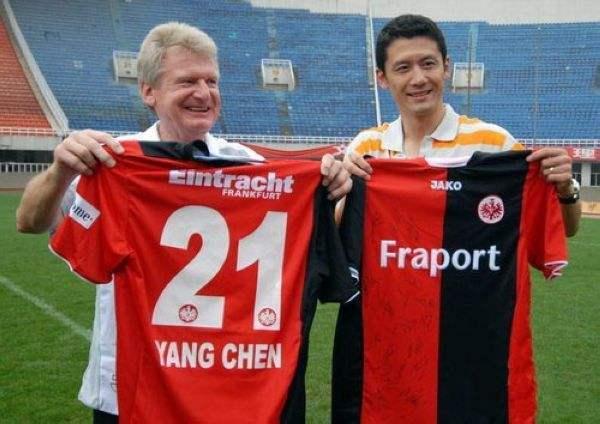 杨晨爆料视频大全下载安装,揭秘幕后真相，带你走进事件核心