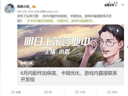 策划爆料黄猿是谁啊视频,策划爆料视频深度解析