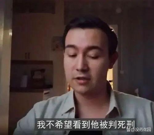 舅舅爆料冰神是哪一集视频,冰神身份揭晓，竟是哪一集视频中的神秘角色？